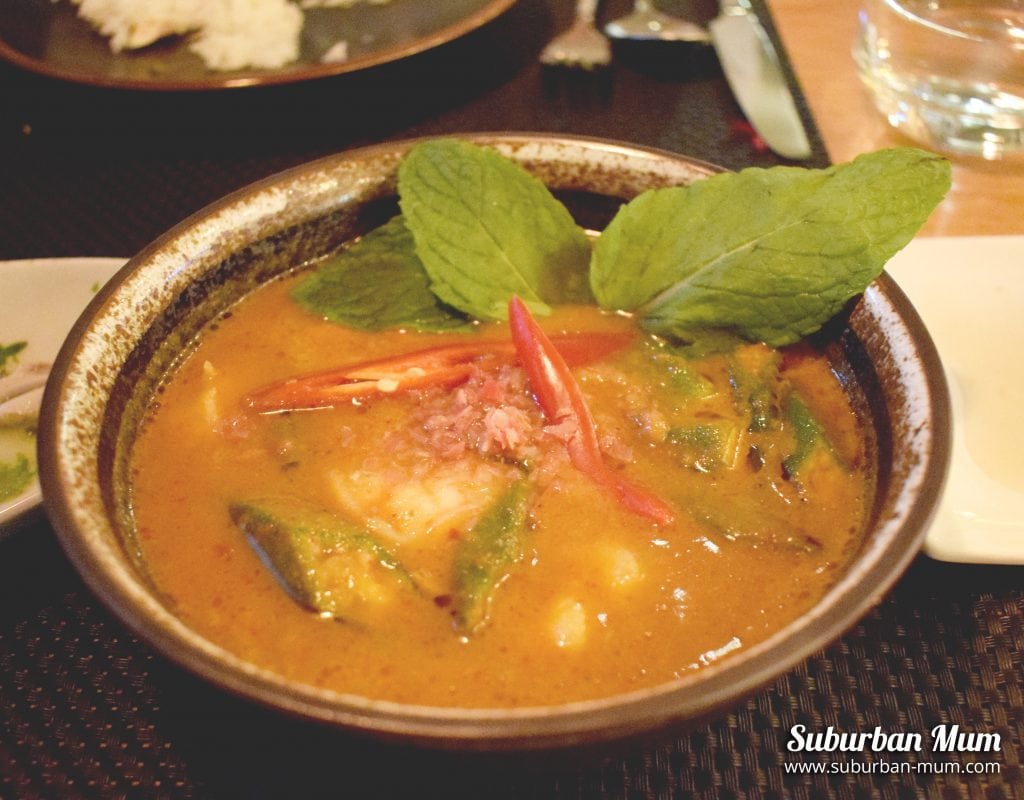 Prawn Assam Curry | Chi Kitchen