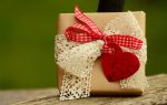 3 gifts guaranteed to be loved